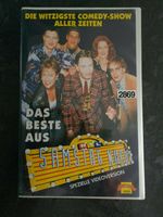 RTL Samstag Nacht Comedy best of Nontschew fun lol witzig cool Nordrhein-Westfalen - Straelen Vorschau