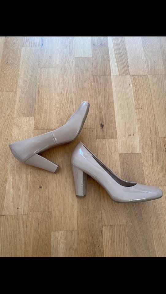 Pumps ♥️ Größe 40 ♥️ Nude / Beige ♥️ High Heels in Dortmund