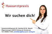 MFA in Teilzeit (w/m/d) gesucht für renommierte Hausarztpraxis in Utting am Ammersee, Medizinische Fachkraft Stellenangebot Bayern - Utting Vorschau