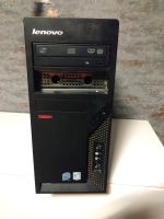 Pc Tower Lenovo Nordrhein-Westfalen - Inden Vorschau