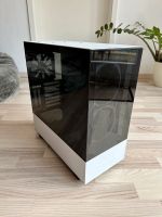 NZXT H510 Elite PC Gehäuse White Bayern - Erlangen Vorschau