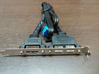 2xUSB 2.0 + SATA Slotblende, Erweiterung Sachsen - Markneukirchen Vorschau