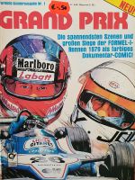 Grand Prix Comic 1979 Formel 1 Niki Lauda HJStuck Mario Andretti Baden-Württemberg - Baden-Baden Vorschau