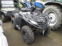 CF Moto Quad C Force 450s Allrad neuwertig nur 250 km! ATV&Quad Bayern - Feuchtwangen Vorschau