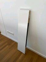 IKEA-Wand Regal Brett weiss Lack 1,10 m x 0,26 m x 0,05 m Friedrichshain-Kreuzberg - Friedrichshain Vorschau
