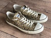 Original Converse Chucks Leopard Leo *wie neu* Selten! EUR 44 Wiesbaden - Biebrich Vorschau