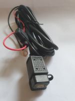 12V USB Ladedose Motorrad Stuttgart - Zuffenhausen Vorschau