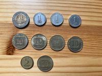 Israelische Münzen Schekel Israel Coins Urlaub Berlin - Wilmersdorf Vorschau