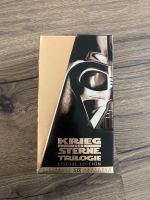 Star Wars Trilogie VHS 1997 Sonderedition für Sammler Sachsen - Lichtenstein Vorschau