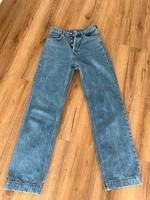 A lot less jeans Zara Jeans Hose Wide Leg S 36 LeGer Lena Hessen - Hanau Vorschau