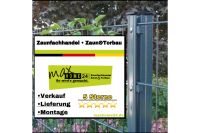 Zaun Montage Zaunbau 656 1,83x20m Günstig Doppelstabmattenzaun Nordrhein-Westfalen - Olfen Vorschau