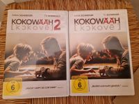 Kokowääh DVD Rheinland-Pfalz - Oberirsen Vorschau