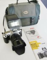 Canon EOS 500 N und Metz-mecablitz 40 MZ-31 (3101) Kr. München - Unterschleißheim Vorschau