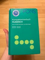 Kompaktwörterbuch Russisch Feldmoching-Hasenbergl - Feldmoching Vorschau