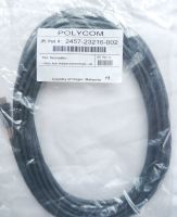 Polycom 7,6m Microphone cable Mikrofon Kabel 2457-23216-002 Thüringen - Neuhaus Vorschau