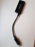 SAMSUNG MHL Adapter Micro-USB auf HDMI Rostock - Stadtmitte Vorschau