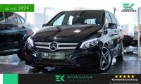 Mercedes-Benz B 250 4Matic AMG LINE*COMAND*PANO*H&K*KAMER*VOLL Baden-Württemberg - Niefern-Öschelbronn Vorschau