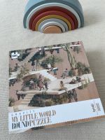 Londji „My little World“ Gravity Round Puzzle 500 Teile wie neu Baden-Württemberg - Meißenheim Vorschau