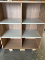 1 x Assmann Bücherregal Aktenschrank Sideboard Ordnerschrank Nordrhein-Westfalen - Neuss Vorschau