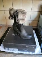 Tamaris Stiefel Mocca Gr. 36 NEU Rheinland-Pfalz - Oppenheim Vorschau