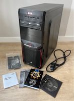 defekter PC MSI MS-7846 Intel Pentium Prozessor Sachsen - Freiberg Vorschau