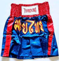 Muay Thai Thaiboxing Kickboxer Hose Gr.XL Hessen - Hochheim am Main Vorschau