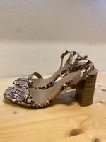 Asos Sandalen mit Absatz Animalprint München - Bogenhausen Vorschau