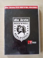 DVD - Die Ärzte - Unplugged: Rock'n'Roll Realschule Friedrichshain-Kreuzberg - Kreuzberg Vorschau