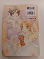 Alice Academy, Artbook, Tachibana Higuchi, Manga Rheinland-Pfalz - Mayen Vorschau