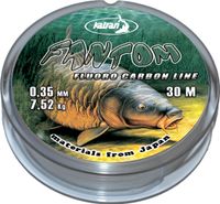 KATRAN FANTOM 0.35mm 30m Fluorocarbon Karpfenangeln Angeln Baden-Württemberg - Schwäbisch Gmünd Vorschau