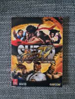 Super Street Fighter 4 Guide Prima Games Top Zustand Bayern - Gilching Vorschau
