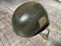 Ballistischer Helm Bundeswehr Half Cut Saarland - Tholey Vorschau