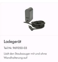 Neu Dyson Ladegerät Thüringen - Erfurt Vorschau