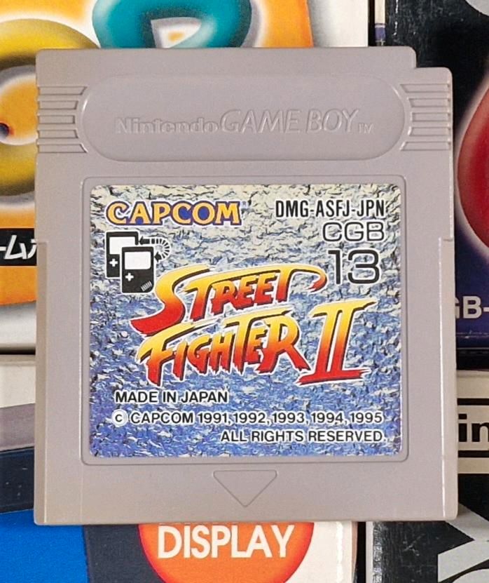 Street Fighter 2 Nintendo Gameboy Classic Spiel Japan Import in Frankfurt am Main