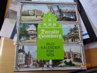 Bild-Kalender Hamburg 1979 Schleswig-Holstein - Lübeck Vorschau