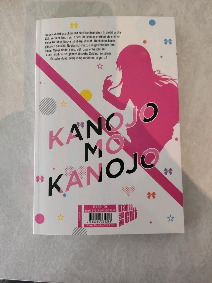 Kanojo mo kanojo - Gelegenheit macht liebe Manga in Erwitte