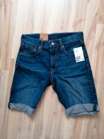 Jeansshorts H&M Größe 146 NEU Bayern - Sonnefeld Vorschau