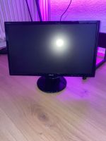 Asus ve228hr 21,5 Zoll Köln - Köln Brück Vorschau