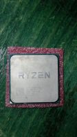 Amd cpu Ryzen 5 1600 6 kern Saarland - Neunkirchen Vorschau