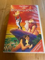 VHS König der Löwen Sachsen-Anhalt - Halle Vorschau