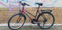 Verkaufe 26zoll Fahrrad Leipzig - Lindenau Vorschau