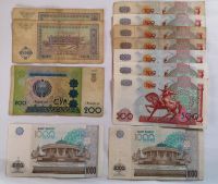 Banknoten aus Usbekistan Hessen - Weiterstadt Vorschau