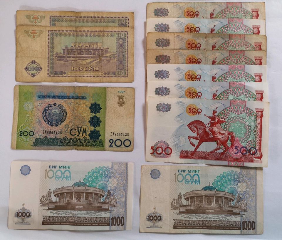 Banknoten aus Usbekistan in Weiterstadt