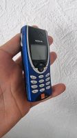 Nokia 8210 Hessen - Wetter (Hessen) Vorschau