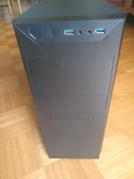 PC i5 6600K 1151 8GB RAM R7 370 2GB Bayern - Sulzbach a. Main Vorschau