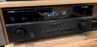 Yamaha AV  Receiver RX V773 Bayern - Bad Wörishofen Vorschau