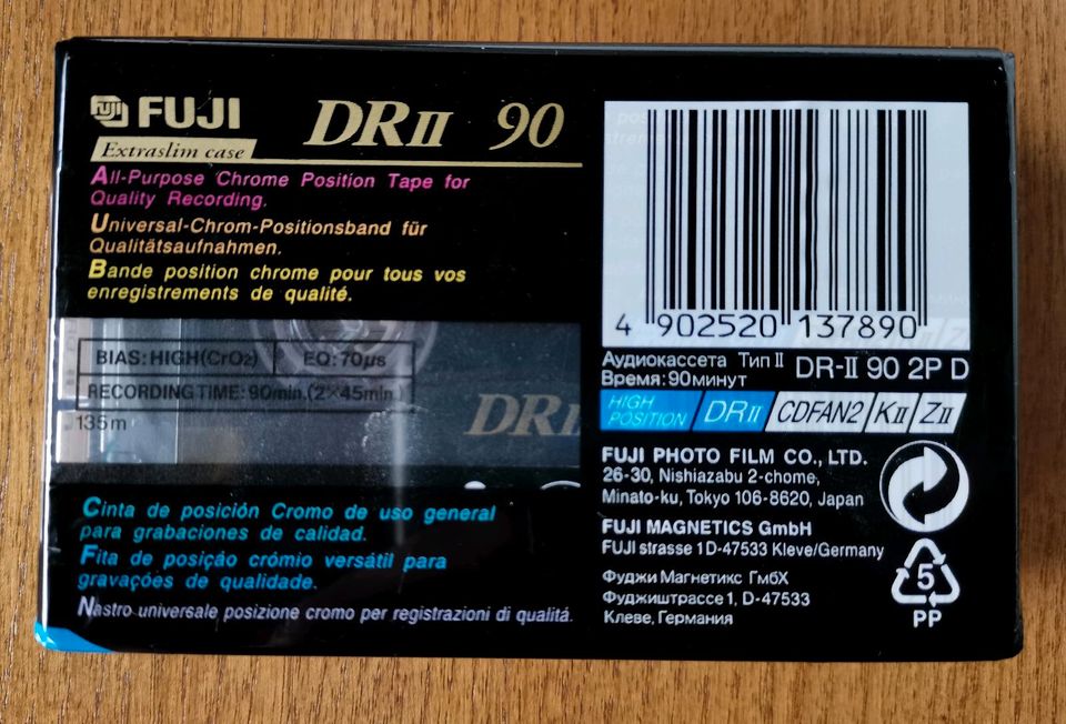 Fuji DR 2 Cassette in Weidenberg
