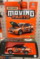 SUCHE MATCHBOX MITSUBISHI LANCER EVO SUPER CHASE Bayern - Mainaschaff Vorschau