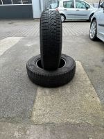 2 Stk. Winterreifen Kumho 215 / 70 R16 100T ca. 7 mm Profil Nordrhein-Westfalen - Dinslaken Vorschau