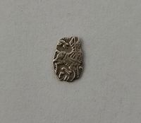 Tropf- Kopeke Silber Russland Münze 16Jh Nr.2 Zar Boris Godunow Baden-Württemberg - Heilbronn Vorschau